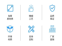 正壓送風(fēng)風(fēng)機